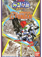 SD・BB戦士＜19＞ フルアーマーZZ