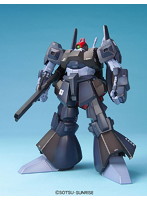 MG 1/100 70 リックディアス
