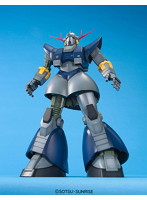 MG 1/100 71 パーフェクトジオング