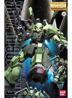【12月再生産分】MG 1/100 73 ハイザック