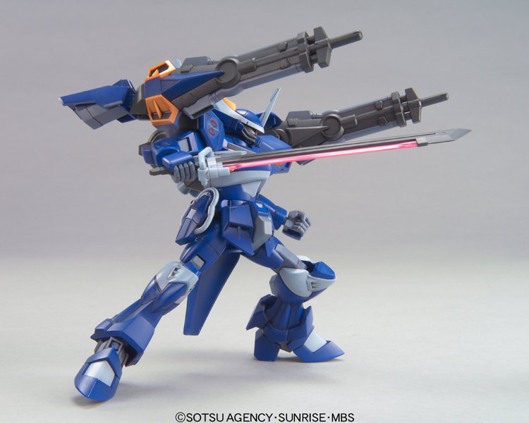 HGSEED 1/144 シグー ディープアームズ