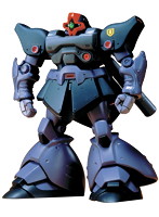 1/144 MS-09RII リックドム2