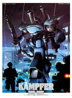 1/144 MS-18E ケンプファー