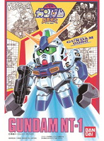 SD・BB戦士＜37＞ ガンダムNT-1
