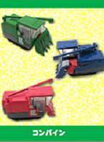 BOX販売 たがやせ！爆走！農機野郎