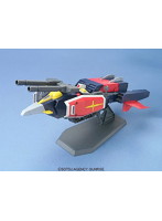 【4月再生産分】HGUC 1/144 50 Gアーマー