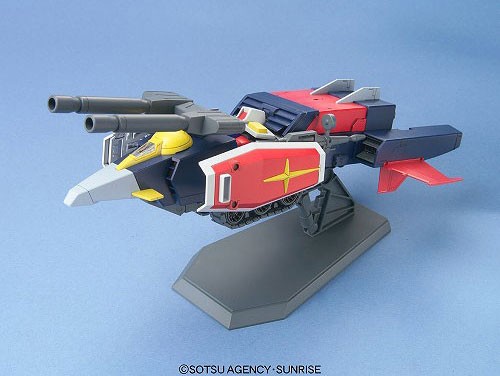 HGUC 1/144 50 Gアーマー