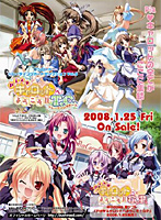 DMM.com [Piaキャロットへようこそ！！3 愛沢ともみ フローラルミント