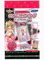 BOX販売 きらプチミルフィーカード ワーキングガールコレクション