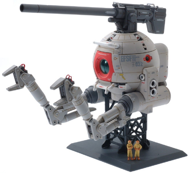 【11月再生産分】MG 1/100 76 ボール ver.Ka