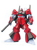 【11月再生産分】MG 1/100 77 リックディアス クワトロ
