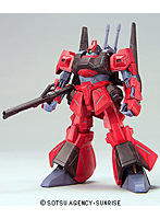 HCM PRO 9 リック・ディアス