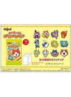 BOX販売 妖怪ウォッチ ピンズコレクション