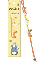 レースブレスレットミニ となりのトトロ 1メイガニ