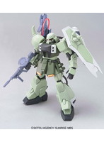 HGSEED 1/144 ガナーザクウォーリア