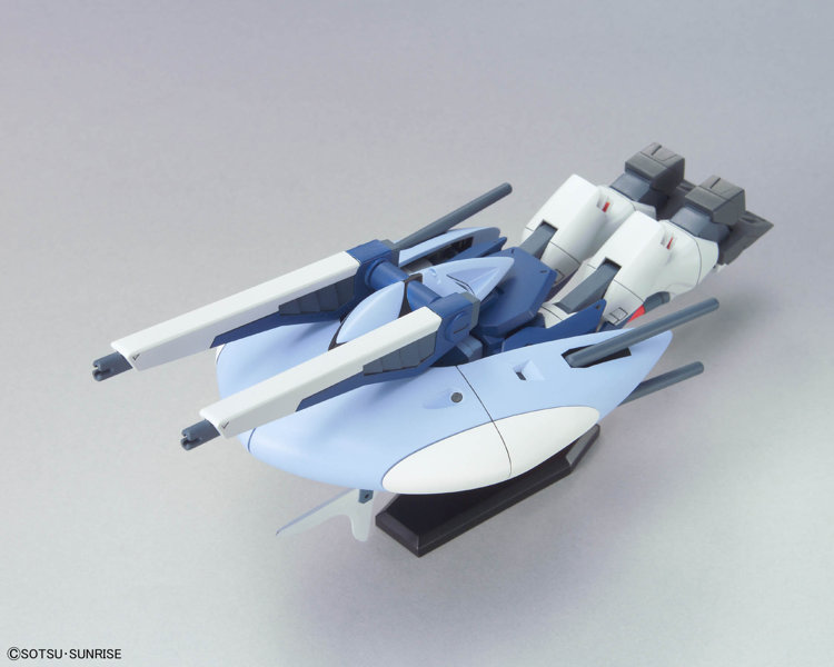 HGSEED 1/144 アビスガンダム