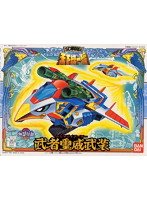 BB戦士No.88 武者璽威武装 | B.B.備忘録