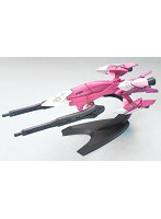 EXモデル＜22＞ 1/144 モビルアーマーエグザス