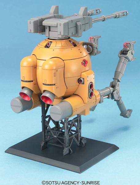 MG 1/100 79 RE-79 ボール 第08小隊版