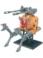 【10月再生産分】MG 1/100 79 RE-79 ボール 第08小隊版