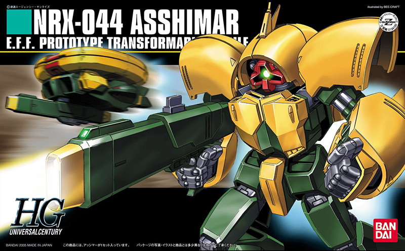 HGUC 1/144 54 アッシマー