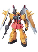 DMM.com [HG 1/144 アリュゼウス] ホビー・おもちゃ通販