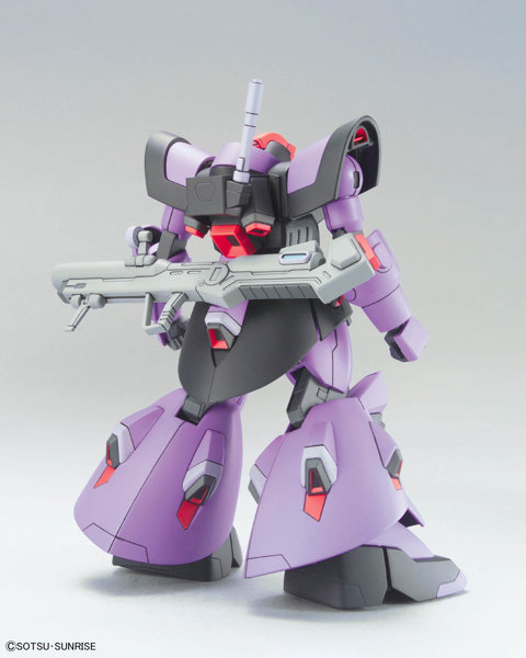 HGSEED 1/144 ドムトルーパー
