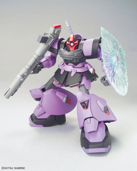 HGSEED 1/144 ドムトルーパー