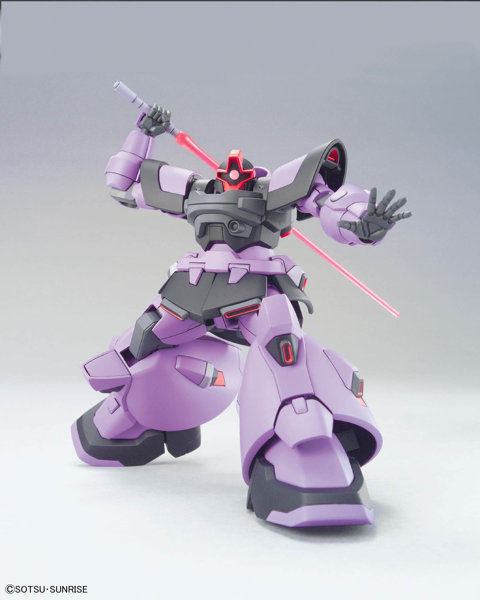 HGSEED 1/144 ドムトルーパー