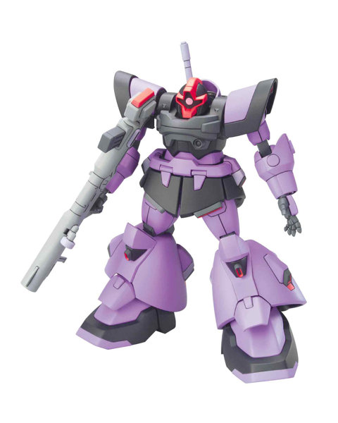 HGSEED 1/144 ドムトルーパー
