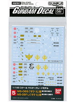 ガンダムデカール＜5＞ MG ザク2 S＆F/J用
