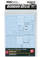 ガンダムデカール<11> MG リックディアス&(赤)用