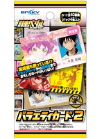 BOX販売 弱虫ペダルGRANDE ROAD バラエティーカード2