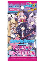 BOX販売 SHOW BY ROCK！！ クリアカードコレクションガム【初回生産限定BOX購入特典付き】