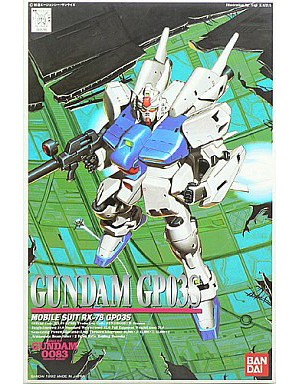 Dmm Com 00 スターダストメモリー ガンダムgp 03 ホビー通販