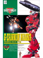 F91-MSV Gキャノンマグナ