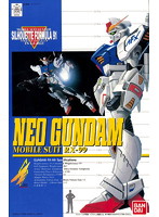 F91-MSV RX-99 ネオガンダム