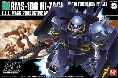 HGUC 1/144 55 ハイザック （連邦軍カラー）