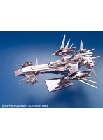 EXモデル エターナル （コーティングver.）