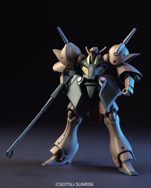 HGUC 1/144 『機動戦士Zガンダム』 ガブスレイ