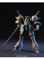 【3月再生産分】HGUC 1/144 58 ガブスレイ