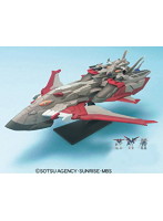 EXモデル＜26＞ 1/1700 ミネルバ