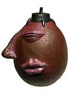 ベヘリット『覇王』2008年バージョン