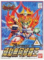 ガンダムカードダス SD戦国伝bb戦士 鬼舞虎 ラスト Yahoo!オークション - 即決 No48 鬼舞虎 ガンダムバルバトス SD