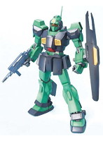 MG 1/100 84 ネモ