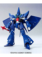 HCM PRO 24 ハンブラビ