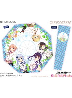 ご注文はうさぎですか？ チェック柄 長ITAGASA