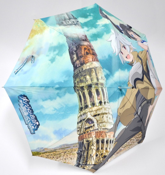 ダンジョンに出会いを求めるのは間違っているだろうか ベル＆ヘスティア 長ITAGASA