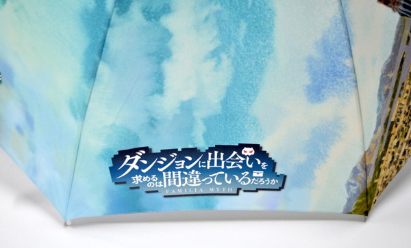 ダンジョンに出会いを求めるのは間違っているだろうか ベル＆ヘスティア 長ITAGASA