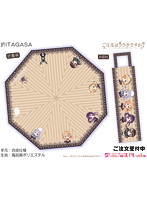 ご注文はうさぎですか？ SDキャラ 折ITAGASA